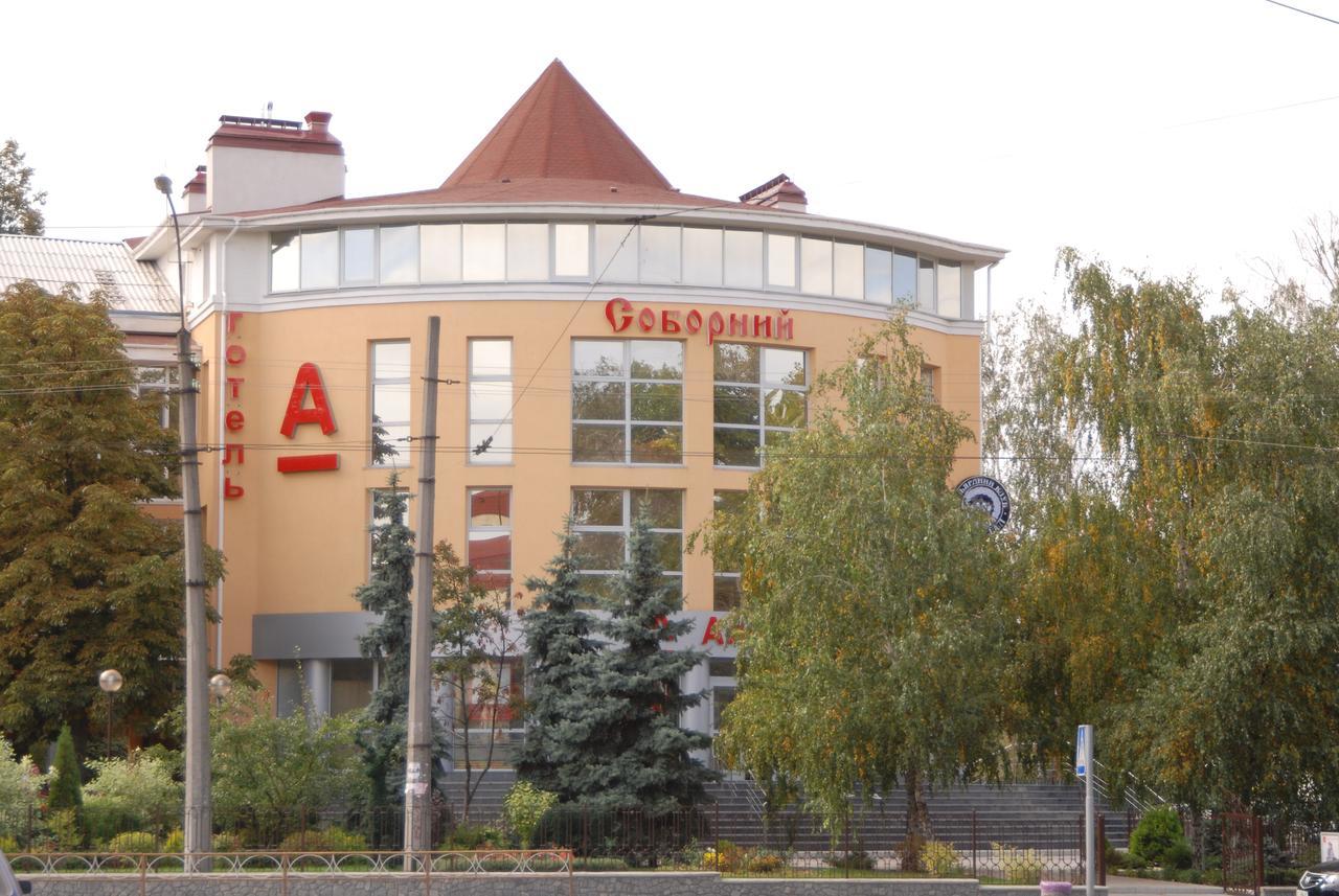 Отель "Соборный" Bila Tserkva Ngoại thất bức ảnh