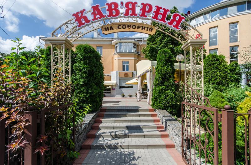 Отель "Соборный" Bila Tserkva Ngoại thất bức ảnh